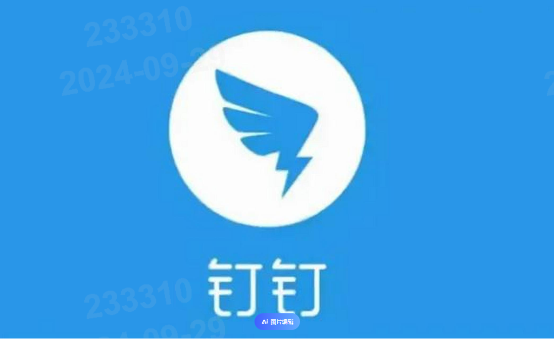 IOT平台开放文档中心